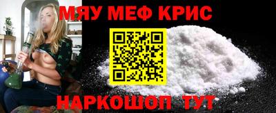 кокс Краснодар