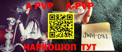 кокс Краснодар