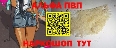кокс Краснодар