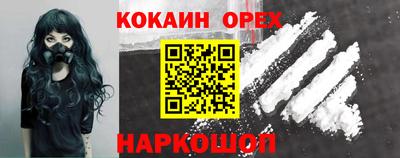 герыч Краснокаменск