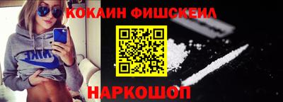 герыч Краснокаменск