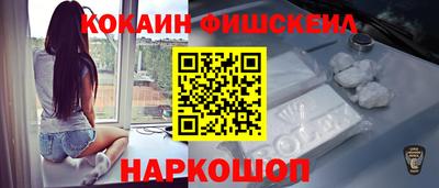 кокс Краснодар