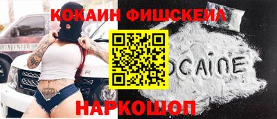 герыч Краснокаменск