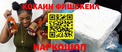 герыч Краснокаменск