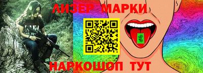 кокс Краснодар