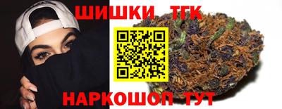 герыч Краснокаменск