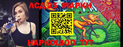 герыч Краснокаменск