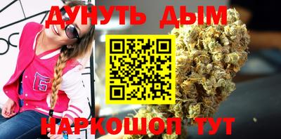 кокс Краснодар