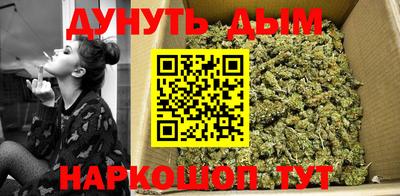 дурь Кулебаки