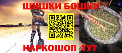 герыч Краснокаменск