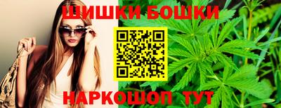 мяу мяу мука Кумертау