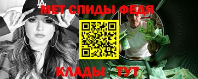 кокс Краснодар
