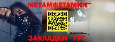 кокс Краснодар