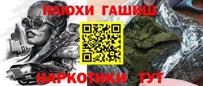 кокс Краснодар