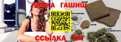 кокаин премиум Краснознаменск
