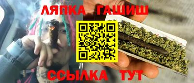 кокс Краснодар